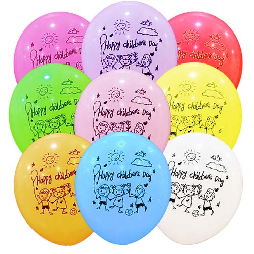 Children's Day Printed Helium Latex Balloon